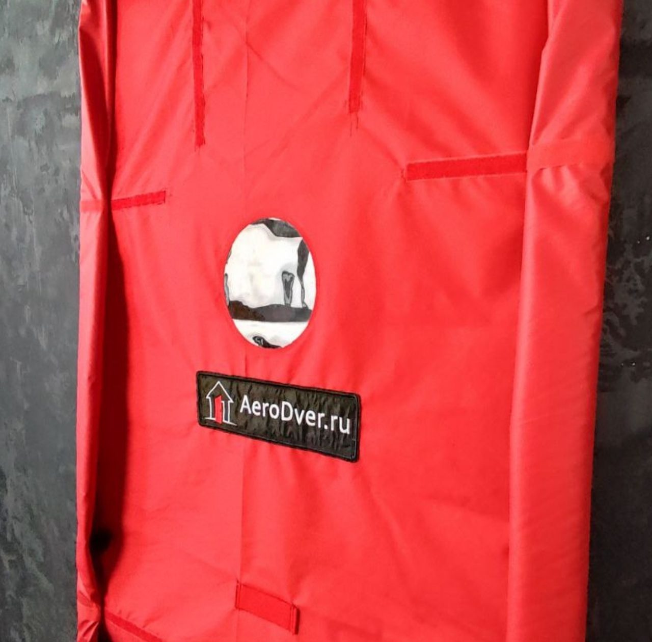 Технадзор в Краснозаводске